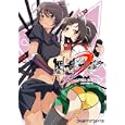 閃乱カグラ−ＡＦＴＥＲ ＳＣＨＯＯＬ−<br>コミッククリア編集部編　 <br>714円<br>ISBN:9784047276956　