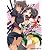閃乱カグラ -AFTER SCHOOL- (ファミ通クリアコミックス)