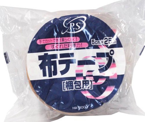布テープ 梱包用 25m