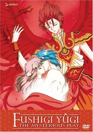 Fushigi Yugi - Mysterious Play, Vol. 8