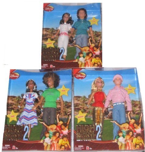 Set of High School Musical 2 Dolls - 2 Doll Package