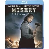 ミザリー [Blu-ray]