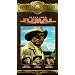 Jubal [VHS]
