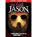 His Name Was Jason: 30 Years of Friday the 13th (2 disc set) [DVD]