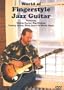 World of Fingerstyle Jazz Guitar