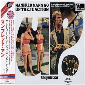 アップ・ザ・ジャンクション・プラス(紙ジャケット仕様)