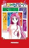 flowers (パラダイムノベルス 52)-