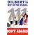 Dilbert and the Way of the Weasel