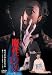 魔性の夏 四谷怪談より [DVD]でAmazonアフィリエイトツール