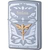 『ガンダム』ZIPPOセット