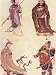 Ming Dynasty Founder Hu Ta Hai, Patriot Yo Fei, Usurper Empress Wu Hou and Empress Chao Yang Photographic Poster Print, 12x16