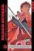 Book BLOOD SUCKER  Volume 3 (Blood Sucker (Graphic Novels))