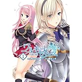 ¥ï¥ë¥¥å¡¼¥ì¥í¥Þ¥ó¥Ä¥§¡Ö¾¯½÷µ³»Îʪ¸ì¡× 1 (Åŷ⥳¥ß¥Ã¥¯¥¹)