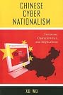 Chinese Cyber Nationalism...