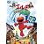 エルモと毛布の大冒険 [DVD]