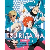 つり球 6【完全生産限定版】 [DVD]