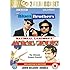 The Blues Brothers/National Lampoon's Animal House [DVD]