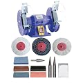 Bench Grinder + Pro-Max 12pc General Purpose Metal Polishing Kit