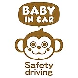 imoninn BABY in car ステッカー　【パッケージ版】　No.68　サルさん　（ゴールドメタリック）