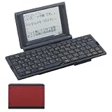 KINGJIM  デジタルメモ「ポメラ」 DM20 チャ バイソンブラウン