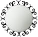 Philips Massive Tina Deco Design Black Rim Flush