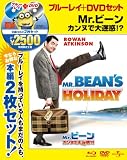 �ͣ򡥡��ӡ��󡡥���̤������ǡ������ڥ֥롼�쥤��DVD���å� 2500�ߡ� [Blu-ray]