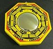Convex Bagua Mirror #42421