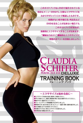 Cover image : クローディア・シファー/パーフェクトリー・フィット デラックス -いつでもどこでもクローディア！トレーニングBook付- [DVD]