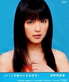 ���󥰥�V�֤��ζ��ΤȤ��᤭��� [DVD]
