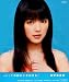 シングルV「この胸のときめきを」 [DVD]