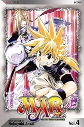 MAR vol. 4 (MAR series) (v. 4)