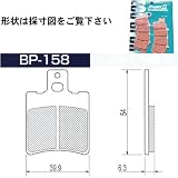 プロジェクトミュー：抜群のコストパフォーマンス！エコ・スポーツパッドBP-158E （フロント）