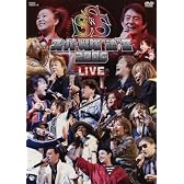 スーパー戦隊“魂”II [DVD]