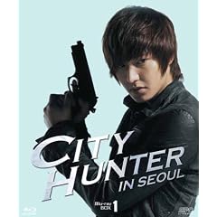 シティーハンター in Seoul ブルーレイBOX1(Blu-ray Disc)