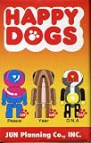 HAPPY DOGS(ハッピードッグス)イメージ