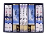 揖保乃糸・夏物語 夏物