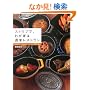 �X�g�E�u�ŁA�킪�Ƃ͏T�����X�g�����\�\�񂪂Ƃ�Ȃ��C�^���A�����X�w�J�[�U�E���B�j�^���A�x���c�V�F�t���`
