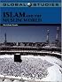 Global Studies: Islam and the Muslim World (Global Studies)