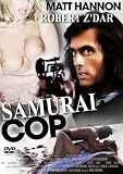 Samurai Cop - Robert Z'Dar