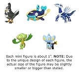 Pokemon Super Encyclopedia Mini Figures Discount Bundle [Vol #5] (5 ~1 mini figures: Dialga, Staravia, Whiscash, Carnivine, and Shinx) (Japanese Imported)