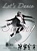 Lets Dance Swing DVD  from QUANTUM LEAP