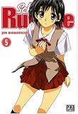 Revue Pika Edition  / School Rumble, Tome 5 :