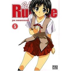 School Rumble, Tome 5 :