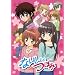 �Ȃ�����̂ڂ� 1 ����� [DVD]