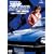 MAKING OF �p�݃~�b�h�i�C�g THE MOVIE ~���q�A�L�I in ������Z~ [DVD]