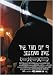 The Tao of 9 Second Ave