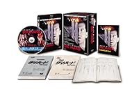 ダイ・ハード<日本語吹替完全版>コレクターズ・ブルーレイBOX(10,000セット数量限定生産) [Blu-ray]