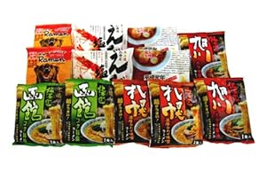 【まとめ買いセット】藤原製麺ラーメンバラエティアソートセット 12食(平成元年とりがらしょうゆラーメン、昭和40年北海道みそラーメン、かに三昧 ズワイ風味塩味、本場北海道 函館コク旨塩ラーメン、本場北海道 札幌濃厚合わせ味噌ラーメン、本場北海道 旭川ガラ味醤油ラーメン 各2食)