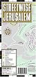 Streetwise Jerusalem Map - Laminated Center City Street Map of Jerusalem, Israel - Folding pocket size travel map (Streetwise (Streetwise Maps))