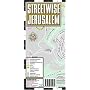 Streetwise Jerusalem Map - Laminated Center City Street Map of Jerusalem, Israel - Folding pocket size travel map (Streetwise (Streetwise Maps))